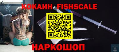 дмт Нарткала