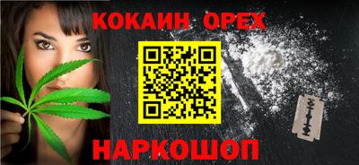 меф VHQ Можайск