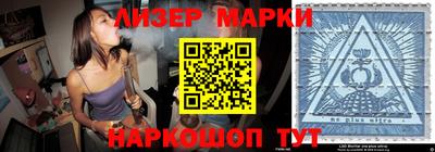 меф VHQ Можайск