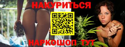 дмт Нарткала