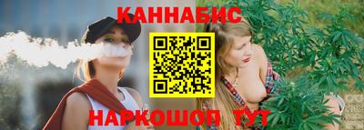 дмт Нарткала