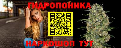 мяу мяу кристалл Нальчик