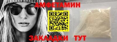дмт Нарткала