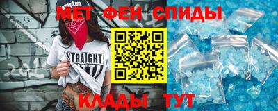 дмт Нарткала
