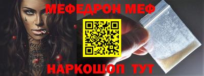 дмт Нарткала