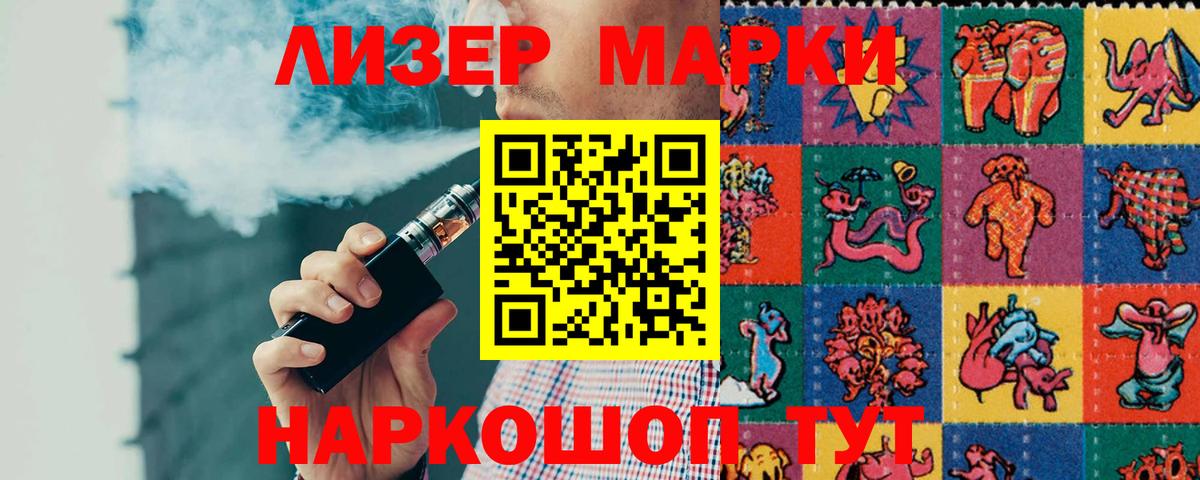 Лсд 25 экстази кислота  Вход с VPN  Петрозаводск  LSD-25 экстази ecstasy 