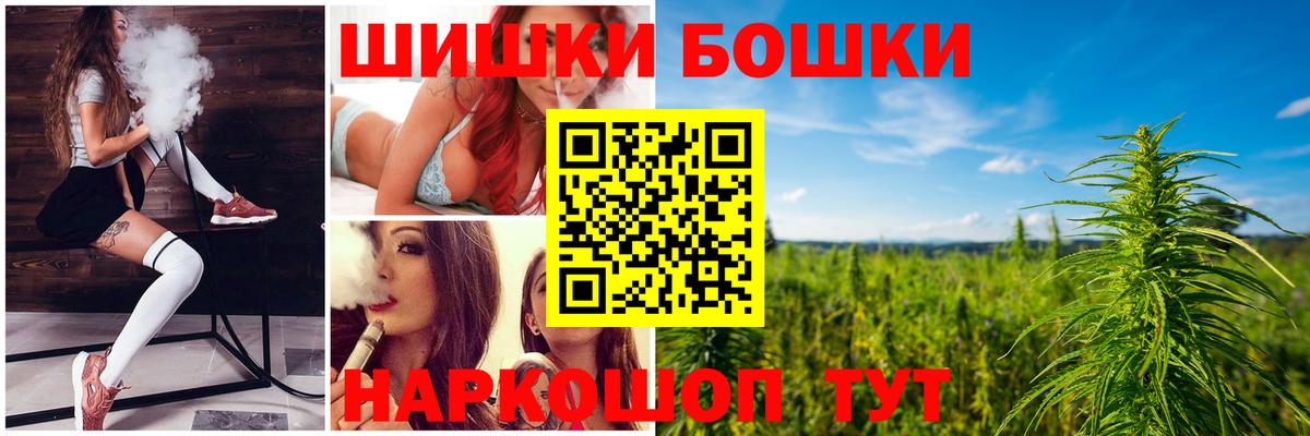 Каннабис план Петрозаводск
